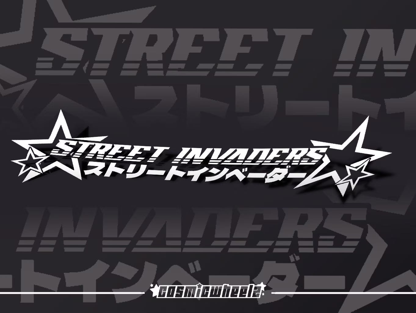 STREET INVADERS BANNER